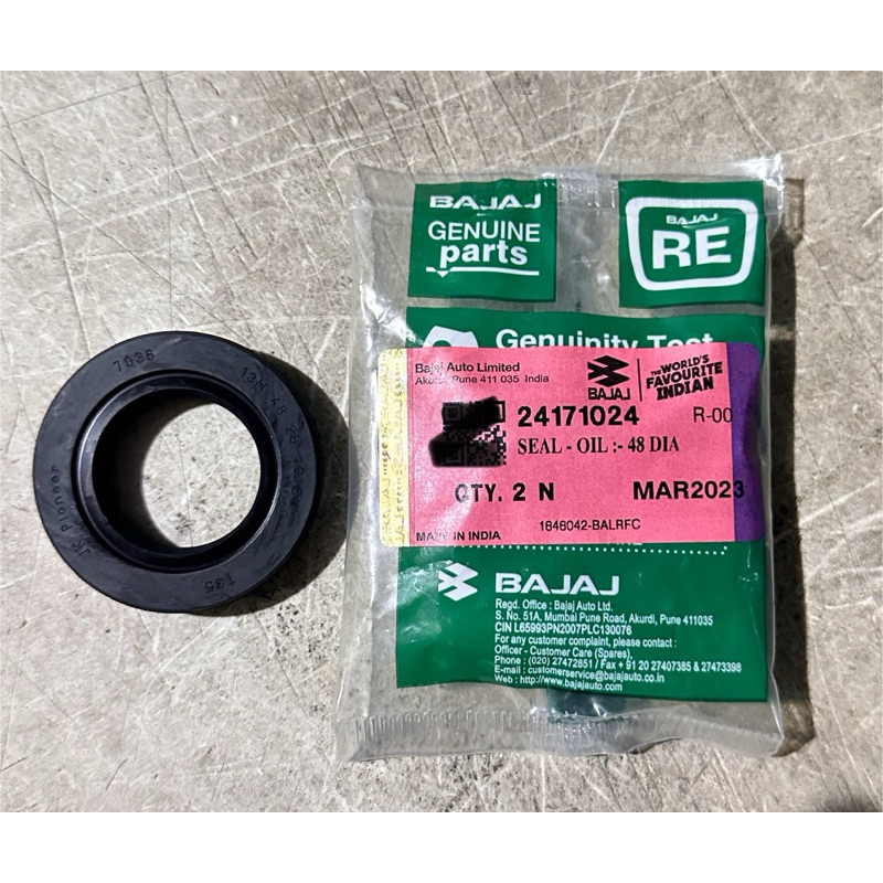 RETEN (2PZAS) BRAZO OSCILANTE/EJE RUEDA TRAS BAJAJ RE205 - RE4S